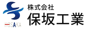 株式会社保坂工業